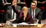 United States ambassador to the United Nations Samantha Power votes on a resolution during a Security Council meeting at UN headquarters, Wednesday, March 2, 2016.  (AP Photo/Seth Wenig)