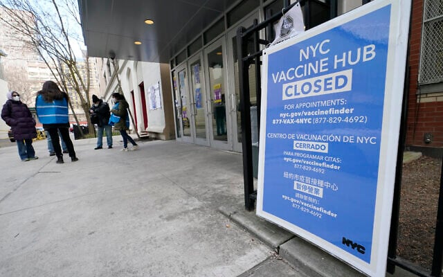 People who had appointments to get COVID-19 vaccinations talk to New York City health care workers, Jan. 21, 2021, outside a closed vaccine hub in the Brooklyn borough of New York after they were told to come back in a week due to a shortage of vaccines (AP Photo/Kathy Willens) People who had appointments to get COVID-19 vaccinations talk to New York City health care workers, Jan. 21, 2021, outside a closed vaccine hub in the Brooklyn borough of New York after they were told to come back in a week due to a shortage of vaccines (AP Photo/Kathy Willens)