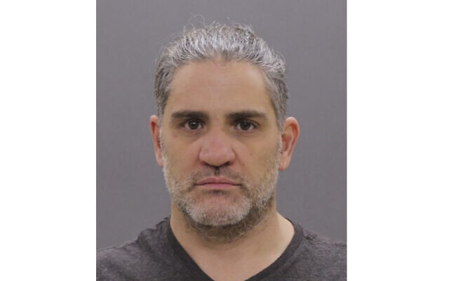 This photo provided by the FBI shows Dominic Pezzola (FBI via AP)