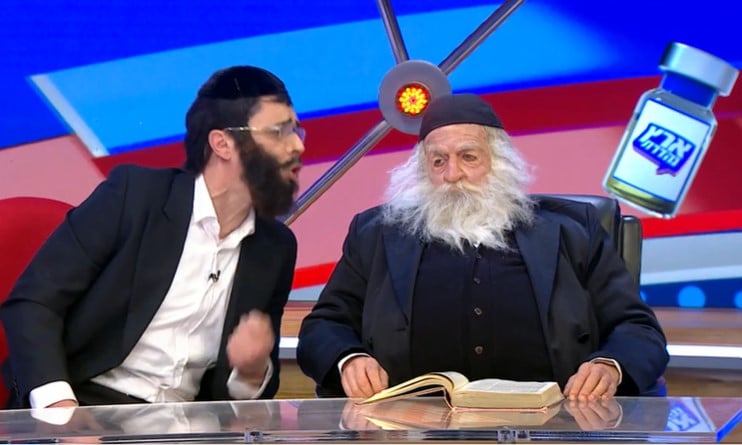 Damashni maxfiy kamera