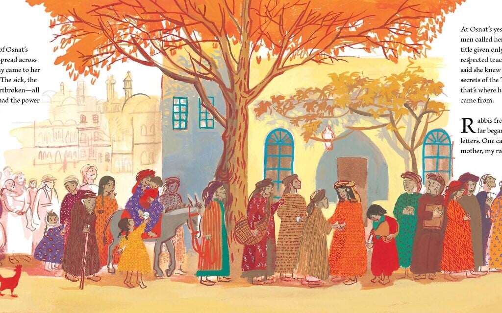 Illustrations from 'Osnat and Her Dove' by Sigal Samuel, illustrated by Vali Mintzi, published by Levine Querido February 2, 2021