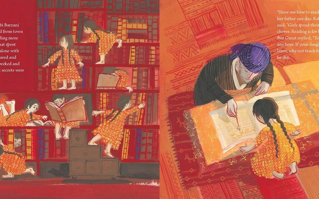 Illustrations from 'Osnat and Her Dove' by Sigal Samuel, illustrated by Vali Mintzi, published by Levine Querido February 2, 2021