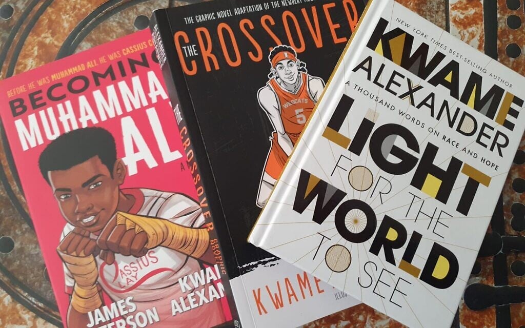 Signed books gifted by author Kwame Alexander to bar mitzvah boy Mossy Simonson, London, January 17, 2021 (Raymond Simonson)