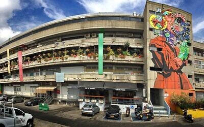 The exterior of Jerusalem's Sam Spiegel Film School, which will receive backing from Netflix for its series incubator. (Courtesy: Sam Spiegel)