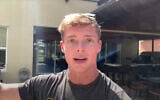 Nathan Freihofer (Screen capture: YouTube)