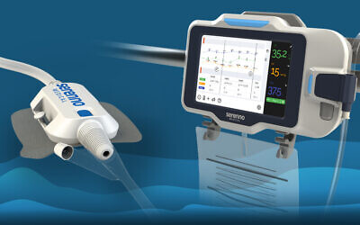The Sentinel urine monitoring device developed by Serenno Medical  (Serenno)