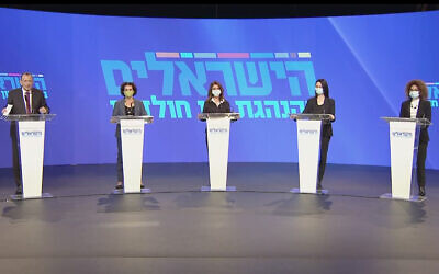 Tel Aviv Mayor Ron Huldai, left, presents four women for the electoral slate of his new party, The Israelis. (Screenshot/Facebook)