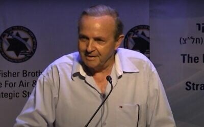 Aviem Sella giving a lecture in Herzliya in 2012. (Screenshot: YouTube)