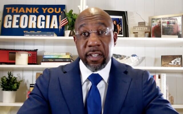 Screen capture from video of Democratic Senate candidate Raphael Warnock declaring victory in a Georgia run-off vote, January 6, 2021. (Twitter) Screen capture from video of Democratic Senate candidate Raphael Warnock declaring victory in a Georgia run-off vote, January 6, 2021. (Twitter)