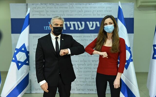Meirav Cohen with Yair Lapid as she joins Yesh Atid, January 5, 2021 (Elad Guttman) Meirav Cohen with Yair Lapid as she joins Yesh Atid, January 5, 2021 (Elad Guttman)