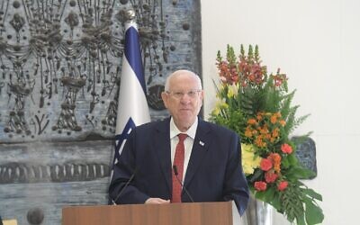 President Reuven Rivlin speaks at a swearing-in ceremony for new judges at the President's Residence, Jerusalem, January 26, 2021. (Amos Ben Gershom/GPO)