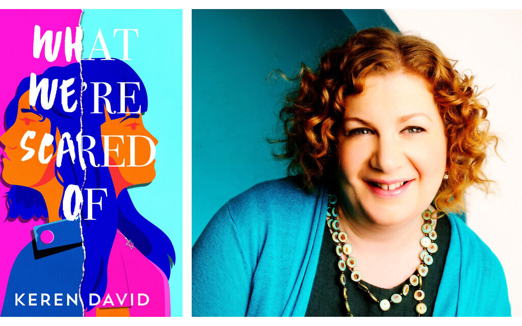 'What We’re Scared Of,' by author Keren David. (Courtesy)