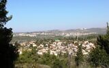 A view of Moshav Givat Ye'arim from the Aircraft Trail. (Aviva and Shmuel Bar-Am)