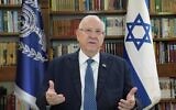 President Reuven Rivlin, January 6, 2021  (Amos Ben Gershom / GPO)