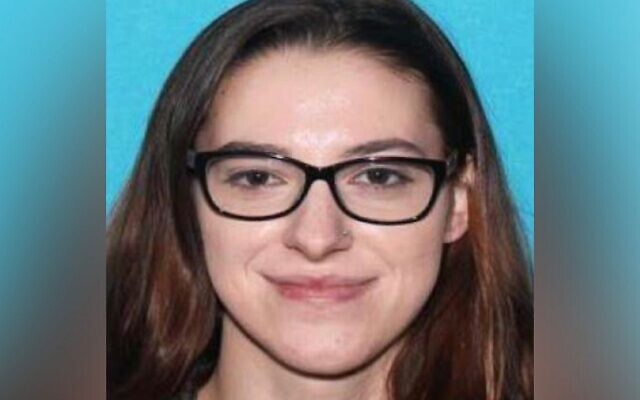 Riley June Williams. (FBI)
