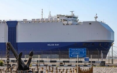 The Israeli-owned Bahamian-flagged MV Helios Ray cargo ship docked in Dubai's Mina Rashid (Port Rashid) cruise terminal, February 28, 2021. (Giuseppe Cacace/AFP)