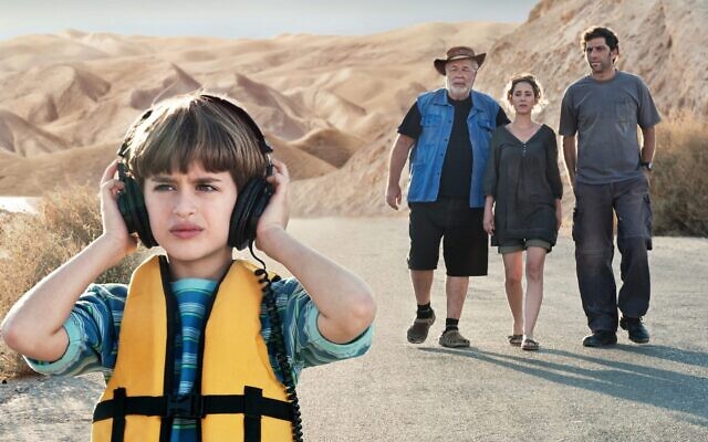 From 'Yellow Peppers,' the Israeli drama that has been adapted for multiple global networks and now by Keshet for NBC Universal in 2021 (Courtesy Keshet) From 'Yellow Peppers,' the Israeli drama that has been adapted for multiple global networks and now by Keshet for NBC Universal in 2021 (Courtesy Keshet)