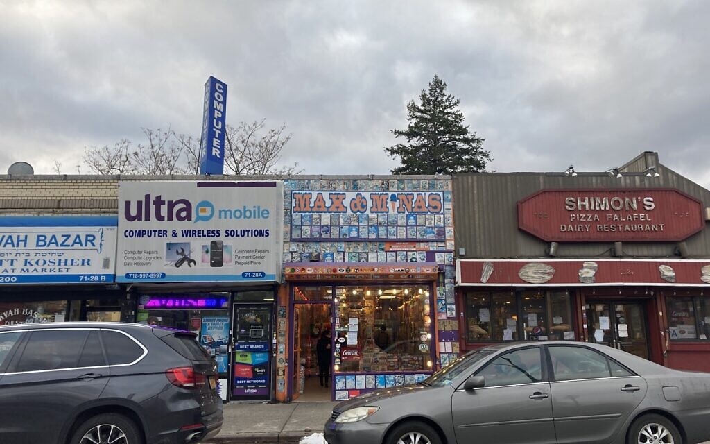 Main Street in Kew Gardens Hills, Queens, neighboring Forest Hills. (Shira Feder/ JTA) Main Street in Kew Gardens Hills, Queens, neighboring Forest Hills. (Shira Feder/ JTA)