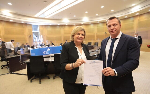 Yesh Atid, with MK Orna Barbivai at left, presents its candidates' list for the March 23, 2021 election to the Central Elections Committee, in the Knesset, February 3, 2021 (GPO) Yesh Atid, with MK Orna Barbivai at left, presents its candidates' list for the March 23, 2021 election to the Central Elections Committee, in the Knesset, February 3, 2021 (GPO)