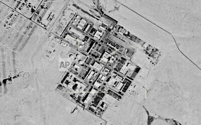 This Sept. 29, 1971, spy satellite photograph, later declassified by the US government, shows what now is known as the Shimon Peres Negev Nuclear Research Center near Dimona, Israel. (US Center for Earth Resources Observation and Science/US Geological Survey, via AP)