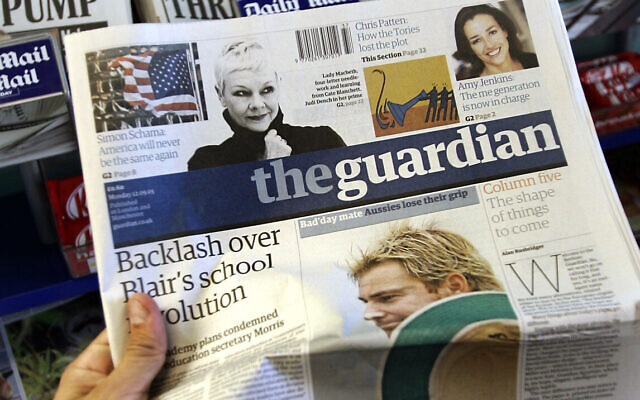Illustrative: Britain's daily newspaper The Guardian is seen at a mini market in London, Sept. 12, 2005 (AP Photo/Lefteris Pitarakis) Illustrative: Britain's daily newspaper The Guardian is seen at a mini market in London, Sept. 12, 2005 (AP Photo/Lefteris Pitarakis)