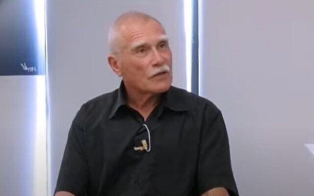 Arieh Avni. (Screen capture: YouTube)
