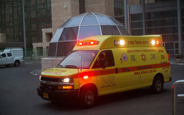 Illustrative: An ambulance at the Hadassah Ein Kerem hospital in Jerusalem, on November 4, 2015. (Yonatan Sindel/ Flash90)