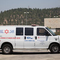 An illustrative file photo of an ambulance on August 23, 2019. (Yonatan Sindel/Flash90)