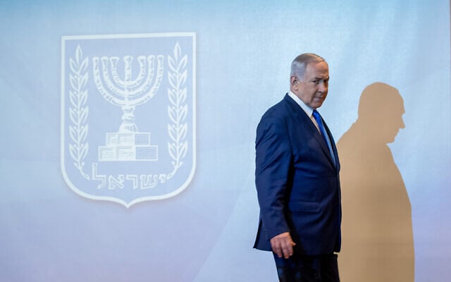 Prime Minister Benjamin Netanyahu delivers a statement to the press regarding the Iranian nuclear program, at the Ministry of Foreign Affairs in Jerusalem on September 9, 2019. (Sindel/Flash90) Prime Minister Benjamin Netanyahu delivers a statement to the press regarding the Iranian nuclear program, at the Ministry of Foreign Affairs in Jerusalem on September 9, 2019. (Sindel/Flash90)