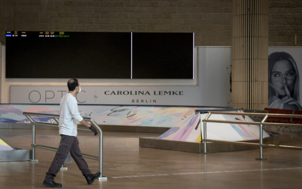 Illustrative: The nearly-empty arrivals hall at Ben Gurion International Airport, on April 12, 2020. (Flash90) Illustrative: The nearly-empty arrivals hall at Ben Gurion International Airport, on April 12, 2020. (Flash90)