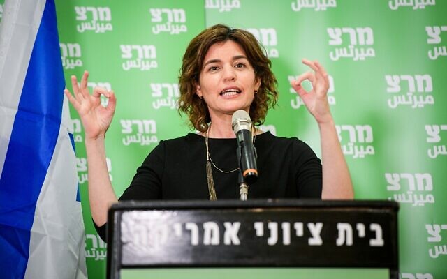 MK Tamar Zandberg speaks during a press conference of the Meretz party ahead of the upcoming elections, in Tel Aviv on January 4, 2021. (Avshalom Sassoni/Flash90) MK Tamar Zandberg speaks during a press conference of the Meretz party ahead of the upcoming elections, in Tel Aviv on January 4, 2021. (Avshalom Sassoni/Flash90)