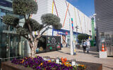 The BIG shopping center in Ashdod, on February 7, 2021. (Yossi Aloni/Flash90)
