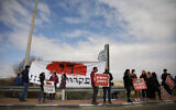 Residents from southern Israel protest against the increasing number of violent incidents in the Negev Region, in Mash'abim Junction, southern Israel, on February 19, 2021. (Flash90)