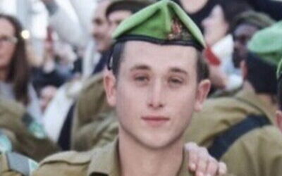 Staff Sgt. Yonatan Granot, killed by an apparent accidental discharge from another serviceman’s weapon in the Jordan Valley (Courtesy)