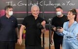 Prime Minister Benjamin Netanyahu visits a gym on Saturday, February 20, to urge vaccinated Israelis to use a 'Green Pass' to access sports and culture as Israel begins reopening (PMO/Amos Ben Gershon)