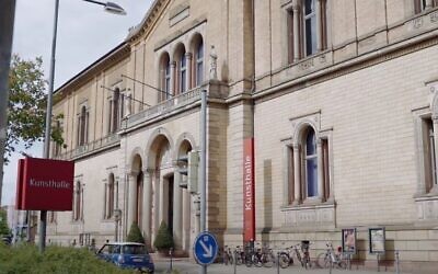 Screen capture from video of the Kunsthalle Karlsruhe museum, Germany. (YouTube)