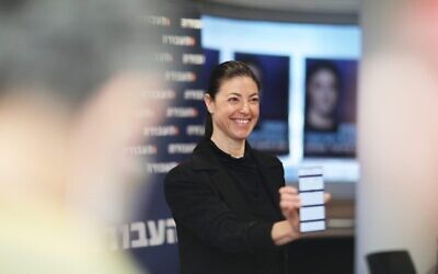 Labor party leader Merav Michaeli votes in the party primaries on February 1, 2021. (Courtesy of the Labor Party)