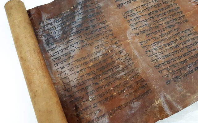 15th-century Esther scroll, among oldest in world, gifted to