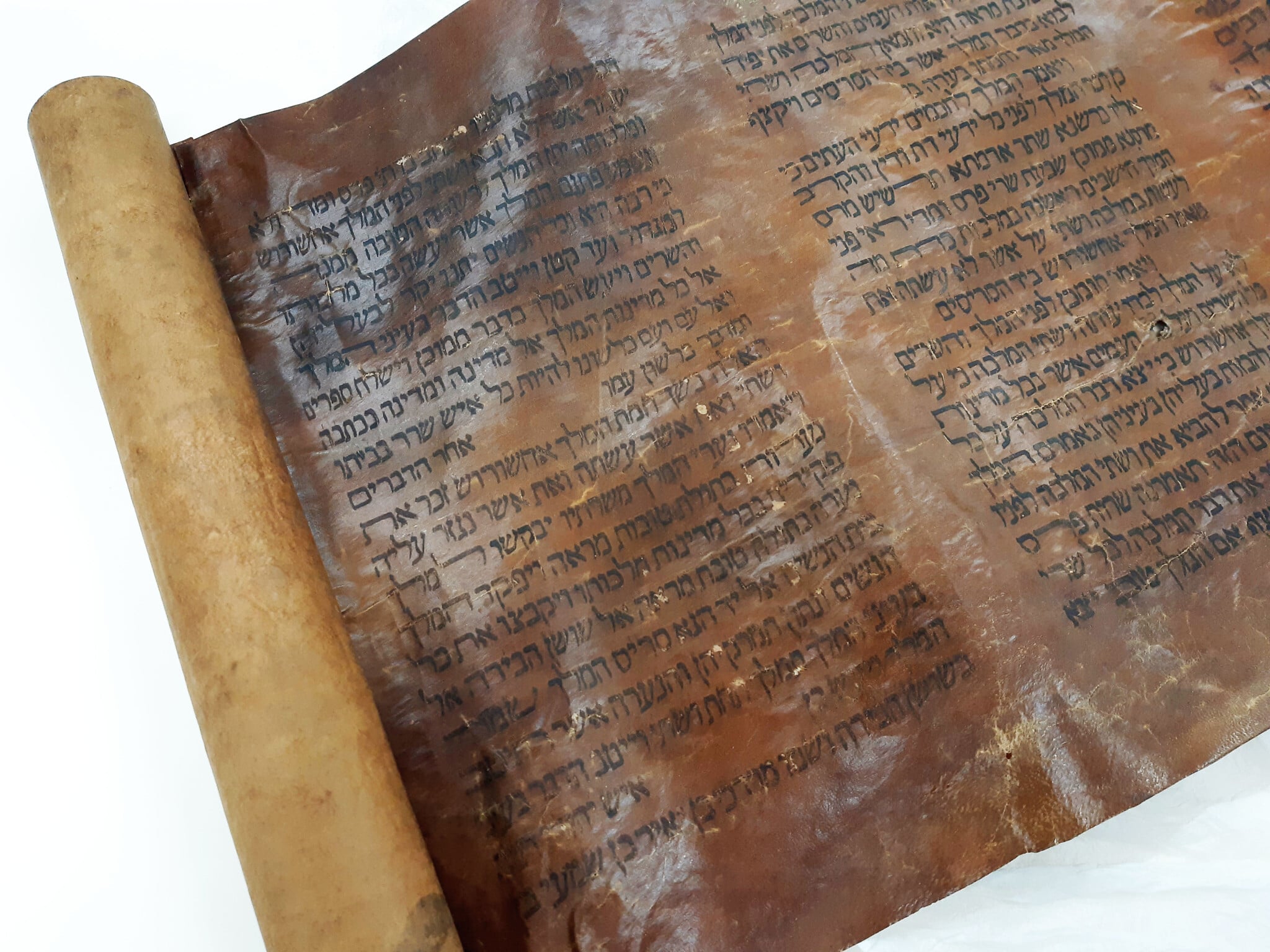 15th-century Esther scroll, among oldest in world, gifted to