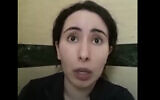 Sheikha Latifa bint Mohammed Al Maktoum of Dubai in a video aired by the BBC, on February 16, 2021. (Screenshot/YouTube)