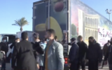 20,000 coronavirus vaccines donated by the United Arab Emirates arrive in the Gaza Strip on Sunday, February 21, 2021 (screenshot: Al-Ghad TV)