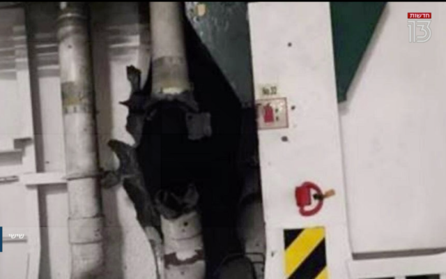 Damage is seen in the Israeli-owned ship that hit by an explosion in the Gulf of Oman on February 26, 2021. (Screen capture/Channel 13) Damage is seen in the Israeli-owned ship that hit by an explosion in the Gulf of Oman on February 26, 2021. (Screen capture/Channel 13)