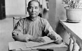 Sun Yat-sen, the father of the Chinese nation, whose letter extolling Zionism was recently discovered in 2021 at The National Library of Israel (Courtesy The National Library of Israel)