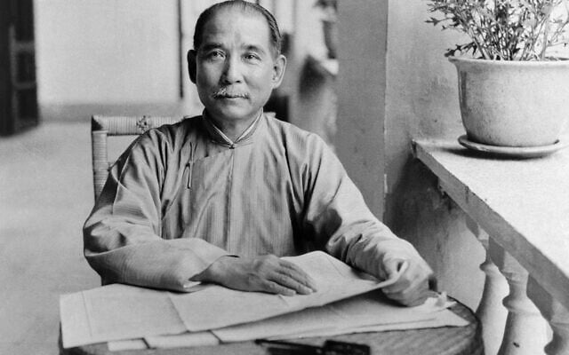 Sun Yat-sen, the father of the Chinese nation, whose letter extolling Zionism was recently discovered in 2021 at The National Library of Israel (Courtesy The National Library of Israel) Sun Yat-sen, the father of the Chinese nation, whose letter extolling Zionism was recently discovered in 2021 at The National Library of Israel (Courtesy The National Library of Israel)