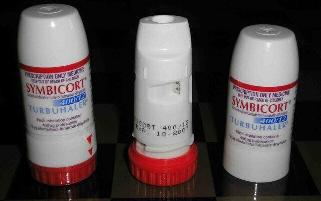 Illustrative: An image of a Symbicort budesonide inhaler for asthma. (Wikimedia Commons/One Salient Oversight) Illustrative: An image of a Symbicort budesonide inhaler for asthma. (Wikimedia Commons/One Salient Oversight)