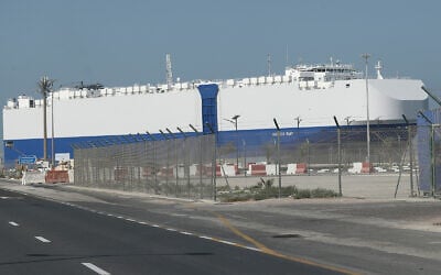 The Israeli-owned cargo ship, Helios Ray, sits docked in port in Dubai, United Arab Emirates, Feb. 28, 2021. (AP Photo/Kamran Jebreili) The Israeli-owned cargo ship, Helios Ray, sits docked in port in Dubai, United Arab Emirates, Feb. 28, 2021. (AP Photo/Kamran Jebreili)
