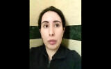 This undated image taken from video in an unknown location shows Sheikha Latifa bint Mohammed Al Maktoum speaking into a mobile phone camera. (#FreeLatifa campaign – Tiina Jauhiainen/David Haigh via AP)
