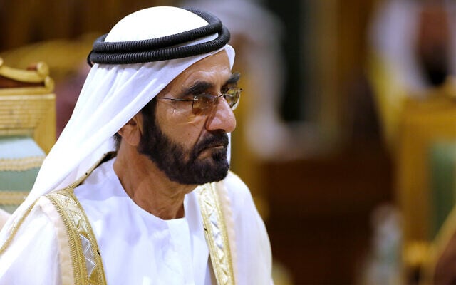 Prime Minister of the United Arab Emirates Sheikh Sheikh Mohammed bin Rashid Al Maktoum attends the 40th Gulf Cooperation Council Summit in Riyadh, Saudi Arabia, Dec. 10, 2019. (AP Photo/Amr Nabil, FILE) Prime Minister of the United Arab Emirates Sheikh Sheikh Mohammed bin Rashid Al Maktoum attends the 40th Gulf Cooperation Council Summit in Riyadh, Saudi Arabia, Dec. 10, 2019. (AP Photo/Amr Nabil, FILE)