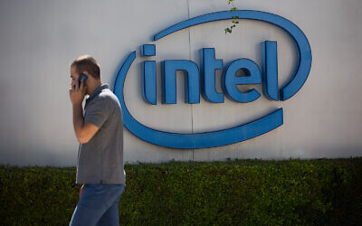 Intel's Jerusalem office, May 18, 2016. (Yonatan Sindel/Flash90)