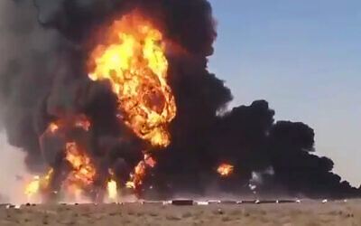 Oil tankers exploded at the Islam Qala crossing in Af`ghanistan's western Herat province on the Iranian border, on February 13, 2021. (Screenshot: Twitter)